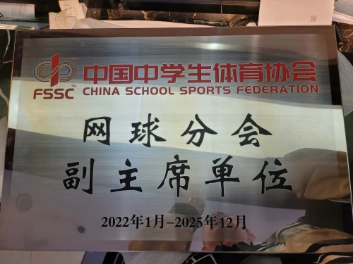 业余爱好者如何系统地学习篮球技能_1